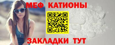 твердый Заволжье