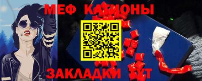 твердый Заволжье
