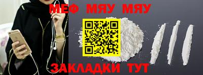 твердый Заволжье