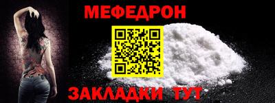 твердый Заволжье