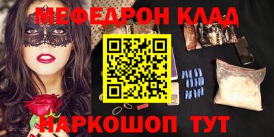 круглые Жуковский