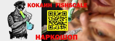 круглые Жуковский