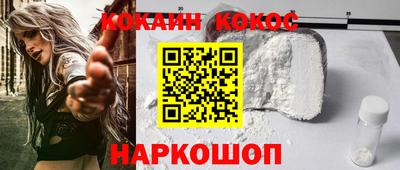 круглые Жуковский