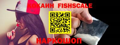 круглые Жуковский