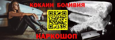 твердый Заволжье