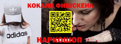 твердый Заволжье