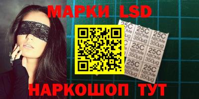кокаин Заводоуковск