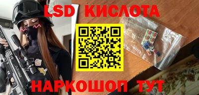 кокаин Заводоуковск