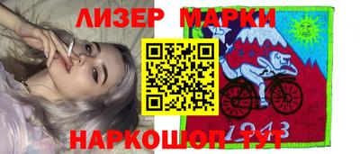 твердый Заволжье