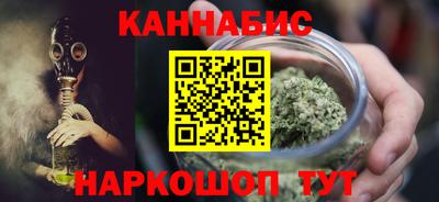 кокаин Заводоуковск