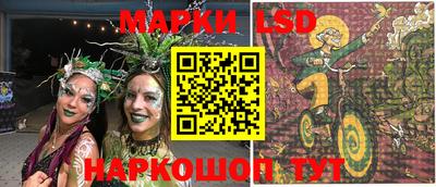 круглые Жуковский