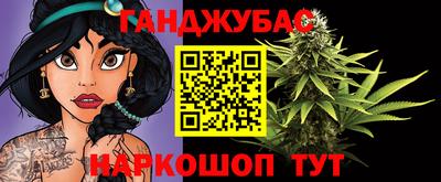 кокаин Заводоуковск