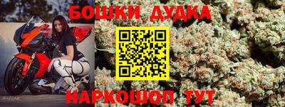 круглые Жуковский