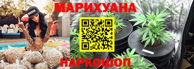 твердый Заволжье
