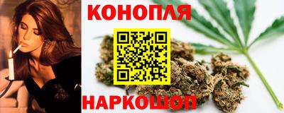 кокаин Заводоуковск