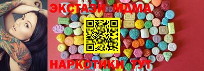 твердый Заволжье