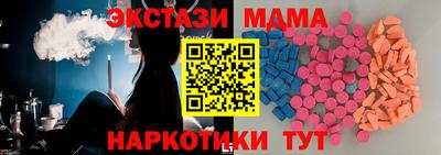 кокаин Заводоуковск