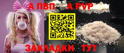 кокаин Заводоуковск