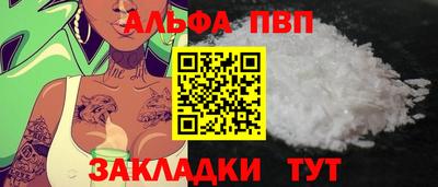 круглые Жуковский