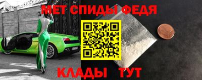 круглые Жуковский