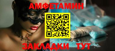 кокаин Заводоуковск