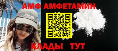 твердый Заволжье