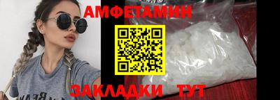 круглые Жуковский