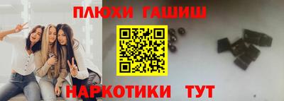 твердый Заволжье