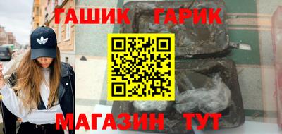 кокаин Заводоуковск