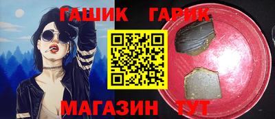 кокаин Заводоуковск