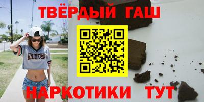 круглые Жуковский