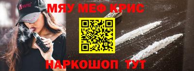 круглые Жуковский